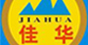 佳華